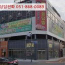 종가8길 이미지