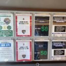 에이치짐 | [순천헬스장/금당] 24시간 센트럴피트니스 시설 일권 원정 솔직 후기(구 에이치짐)