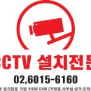 60계치킨덕정점