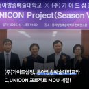 가이드삼정프로젝터 네이버블로그