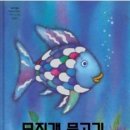 삼덕도서관 이미지