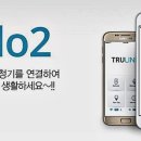 스타키보청기 이미지