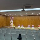 봉덕초교 병설유치원 이미지