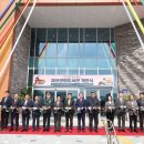 괴산도서관 이미지