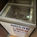 감포면옥 이미지