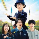 리1777-6 코스모폴리탄