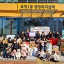 애플어린이집 이미지