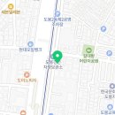 한일원룸고시텔 | 서울 도봉구 고시원 한일원룸고시텔 가격과 리뷰 후기