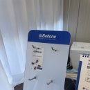 상이군경회 | 오산보청기 선택 기준 정리 (부모님 청력검사부터 정부지원보청기까지) – 벨톤보청기 오산지점 방문 후기