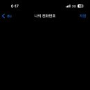 월드스토어