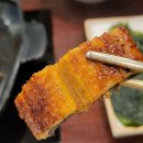 만천특장 - 4170 | 대구 신천동 맛집 전통정식이 알찼던 삼수장어 신천동로점