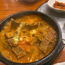 목포낙지감자탕 이미지