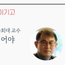 (주)신진기획