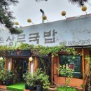 상무카센타 이미지