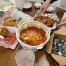 용가리 당구장 이미지