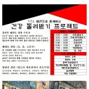 YTA태권도장 이미지