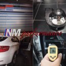 안모터스 이미지