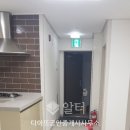 디아뜨공인중개사사무소 이미지