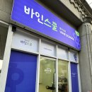바인디자인 이미지