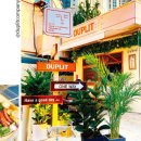 햇살테라스 이미지