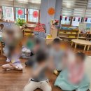 구봉초교병설유치원 이미지