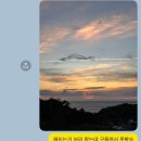 다:행복한 우리 가족 이미지