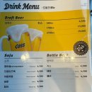 누구나홀딱반한닭(양주덕계역점)