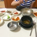 지아분식