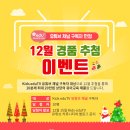 에듀키즈 네이버블로그