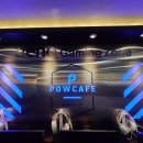 파우PC방 이미지