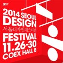식구디자인