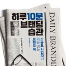 인투인 이미지