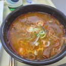 터미널분식 이미지