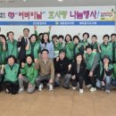 모현마을경로당 티스토리