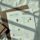 덕암동 | 순천 카페 추천 덕암동 orr 후기