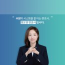 지방법원 앞(2번) 이미지