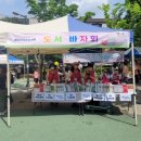 어린이 경제야 놀자 이미지