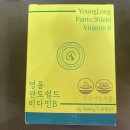 이소티논(이소트레티노인, 로아큐탄) 복용 후기, 부작용,명현현상,가격,효과,여드름약 중단 이유