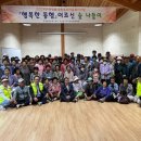 곡성읍 이미지