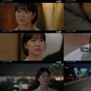 남자친구 이미지