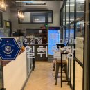 이매중학교 이미지