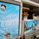 밤낮커피
