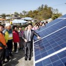 해피태양광발전소 이미지