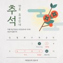 진검도관 이미지