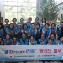 수원대학교 행정대학원 이미지