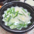 바른 국밥 | 신림의 숨은 맛집, 바른국밥 신림점 리얼 후기!