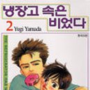 양지문화사 이미지