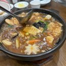 차이싱 | 연말 가족모임 중화요리 전문점 차이싱 방배 식사 후기(룸,아기의자ㅇ)