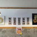 잊어손만두 이미지