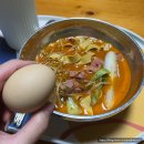 별고운빛의원 이미지